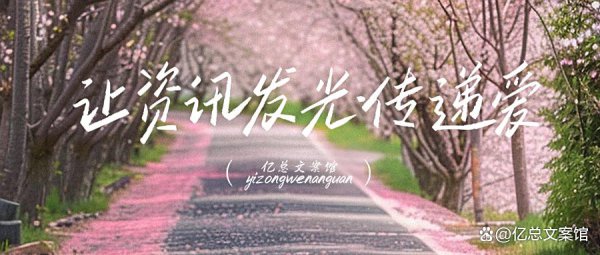 郑秀文为许志安庆生25周年！世纪同框撒狗粮，手写信曝光引回忆杀